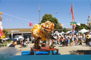 99 - Dental Lion